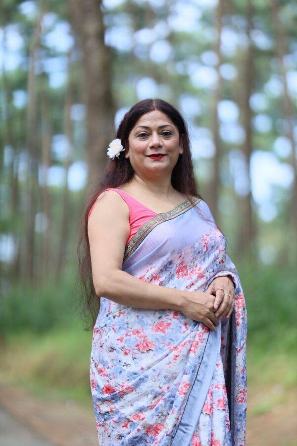 Bahar
