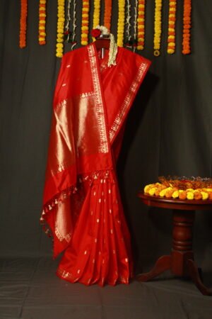 Rudrajaal